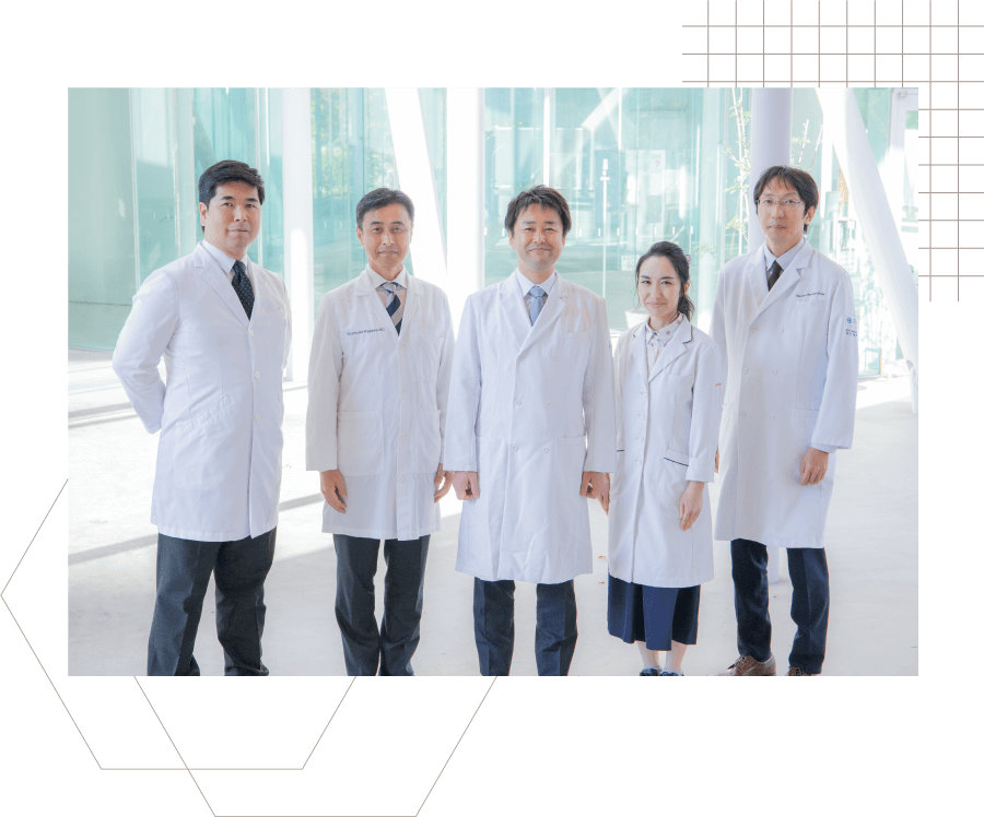 Clinic